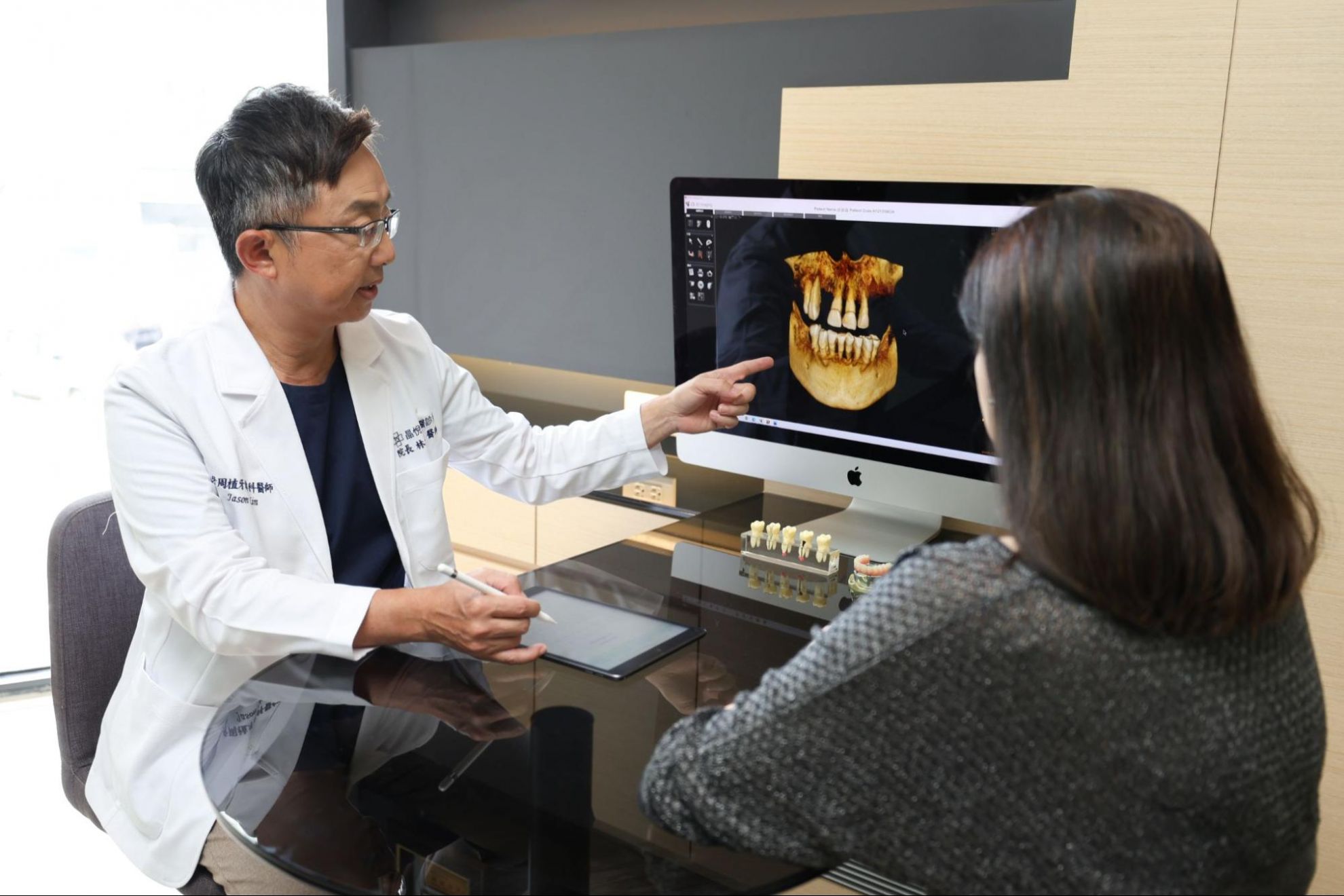 補骨總攻略|補骨療程懶人包,讓您重拾健康美麗的笑容 植牙補骨費用多會依手術方法、骨粉類型而異