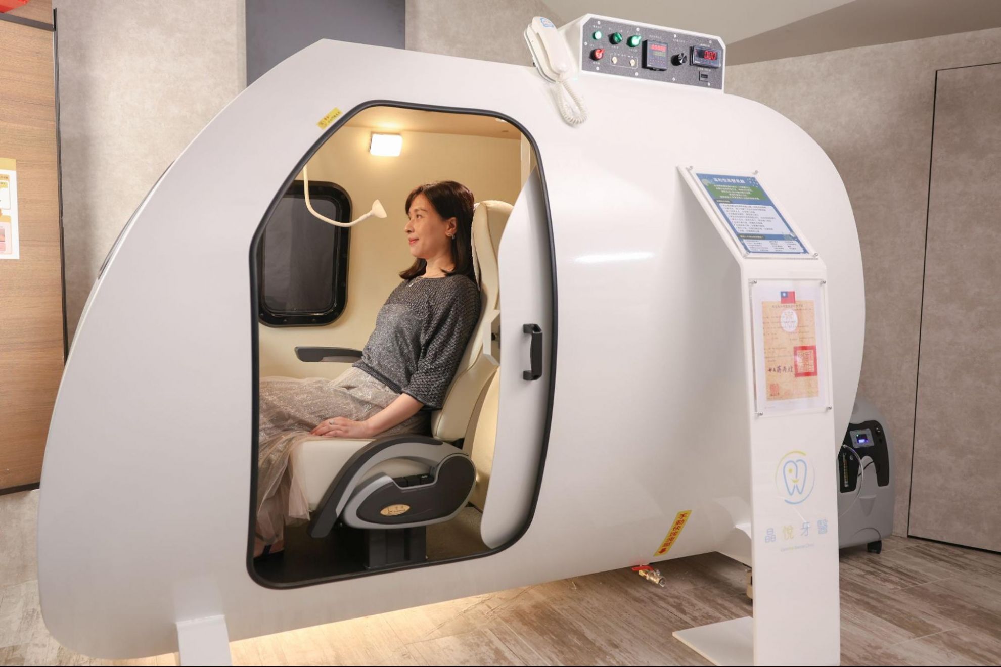 治療傷口神隊友!一篇快速瞭解高壓氧植牙原理、優點、流程 高壓氧植牙讓術後恢復期更短