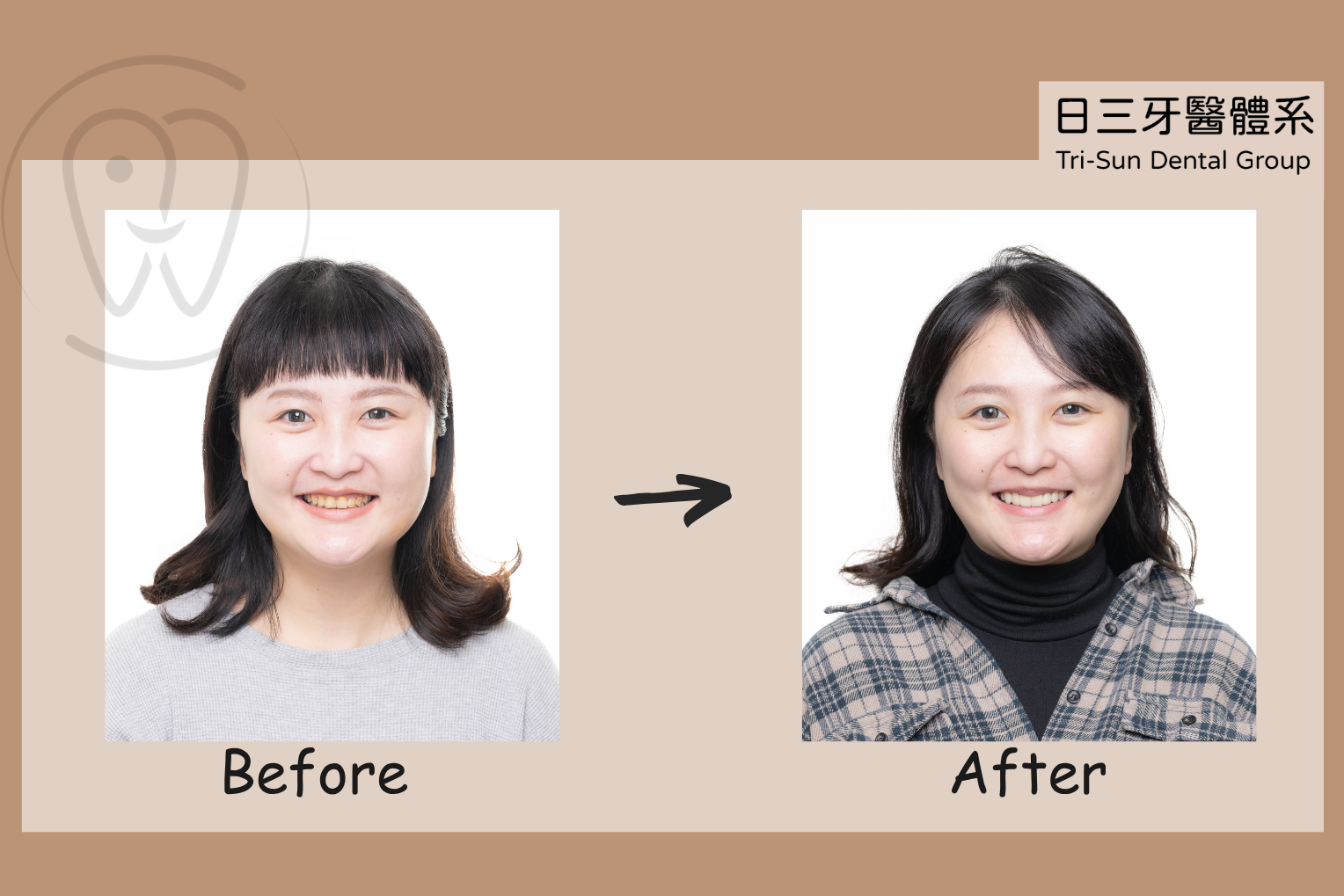 重新找回屬於妳的自信與美麗