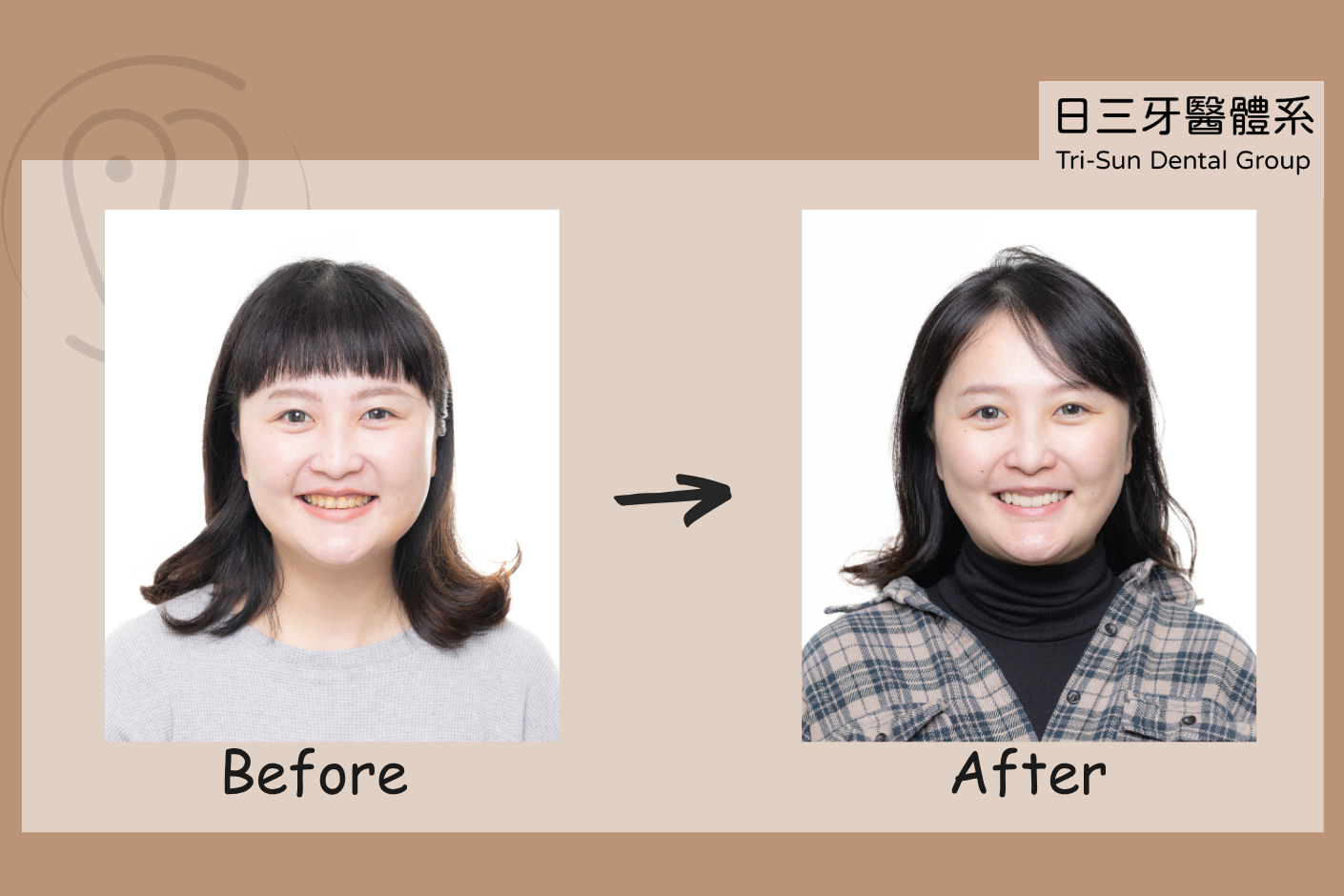 重新找回屬於妳的自信與美麗 重新找回屬於妳的自信與美麗