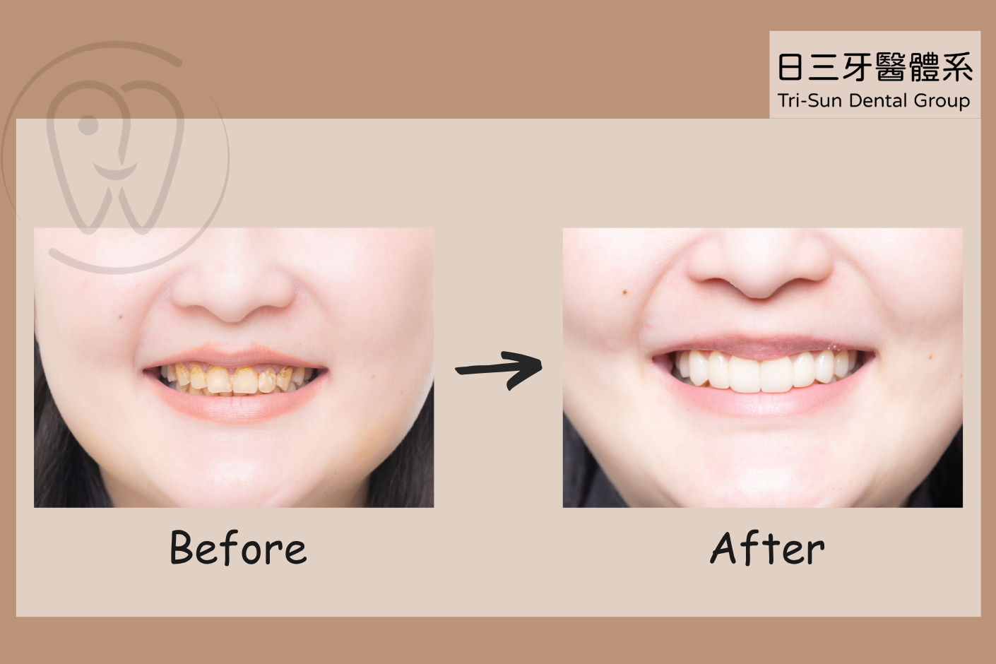 重新找回屬於妳的自信與美麗 重新找回屬於妳的自信與美麗